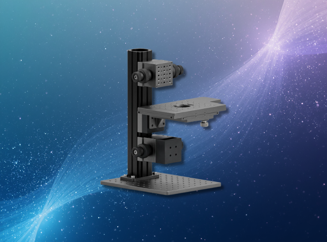 集成型光学平台